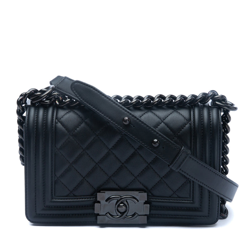 CHANEL, Bags, Chanel Small Coco Luxe Flap Bag Black